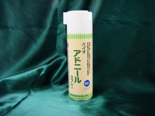 バイオアドニール